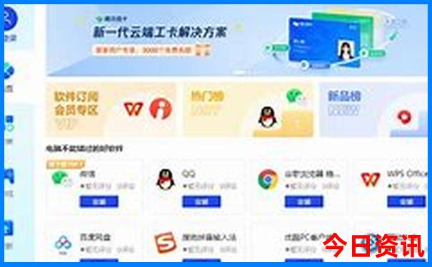 杭州室内旅游景点有哪些景点好玩