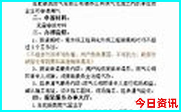 呼市适合小孩玩的地方有哪些