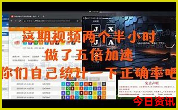 带小孩适合去哪些地方旅游