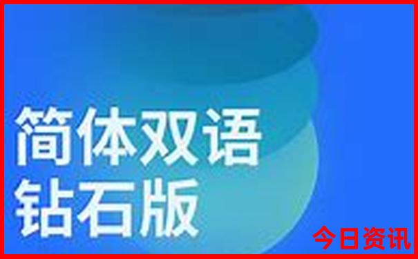 49005.cσm查询港澳开奖记录