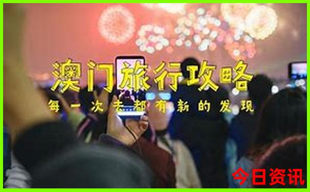 湖北旅游景点排名前十名神农架