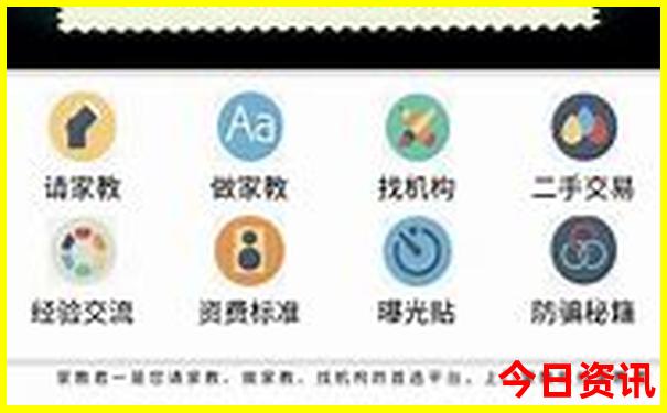 岱崮一日游最佳路线图