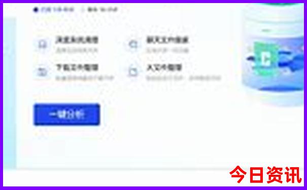 北京除了环球影城还有哪里好玩