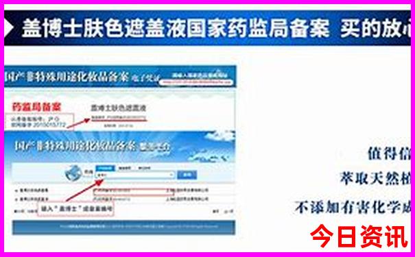 夏天凉快地方旅游攻略