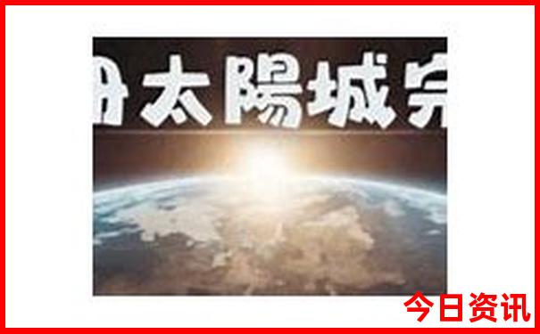 亚庇最佳旅游季节