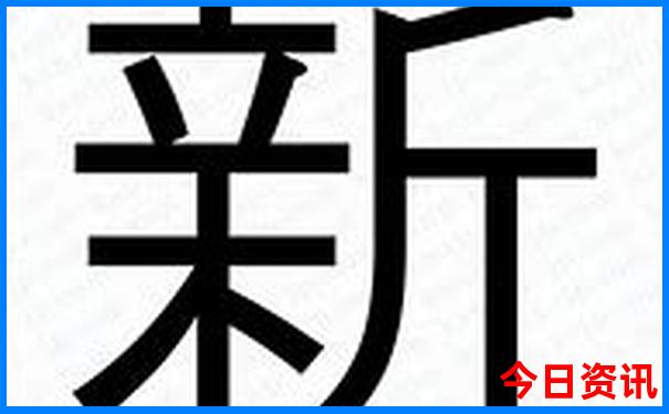 北京十大免费景点排名