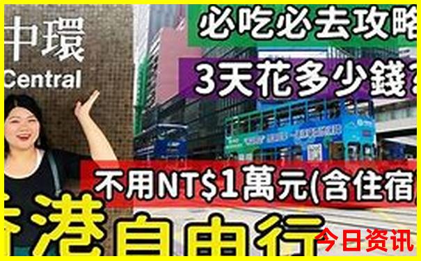 福鼎有什么好玩的景点