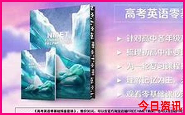 吉林有哪些景点值得去