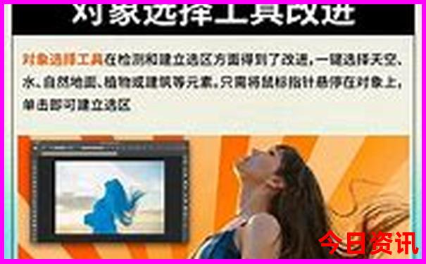 锦州适合一日游的景点