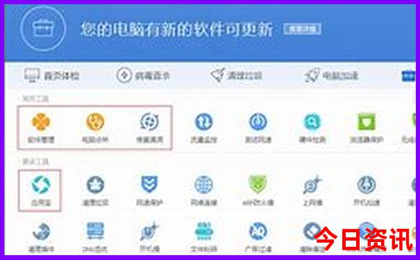 抚远旅游景点分布图