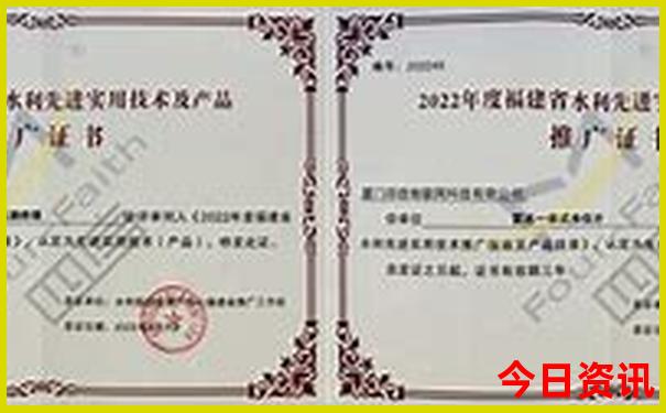 7月8月亲子游必去景点