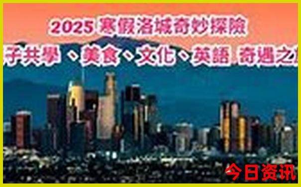 内蒙古自由行最佳路线
