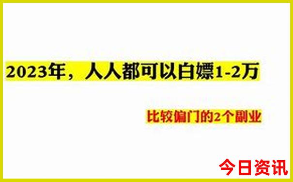 富阳哪里好玩的景点