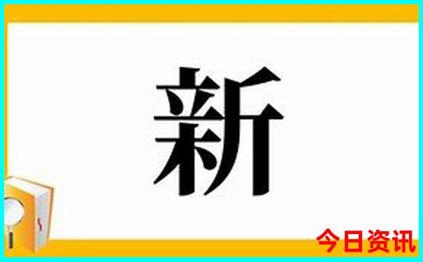 暑假带孩子老人去哪旅游最合适