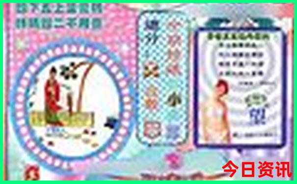 五台山景点地图分布图