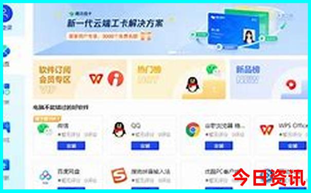 商丘旅游景点排名前十名