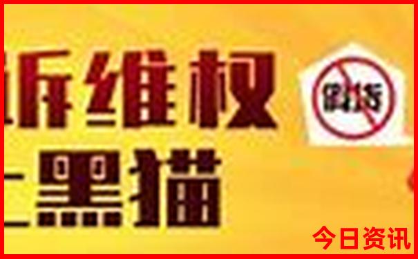 七八月份去哪里旅游比较凉快
