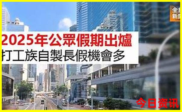 东莞去哪里玩比较好玩