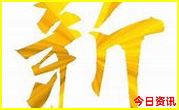 奥林匹克森林公园游玩攻略