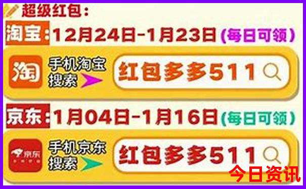 老君山攻略自驾游怎么玩