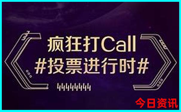 吉林自驾游最佳路线