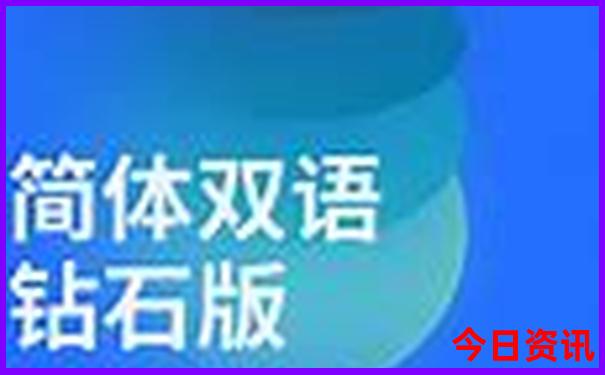 带孩子到北京都应该去什么地方