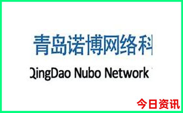 青岛适合孩子玩的地方有哪些