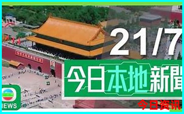 环淀山湖自驾游最佳路线