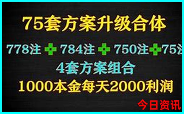 北方去哪里旅游最好