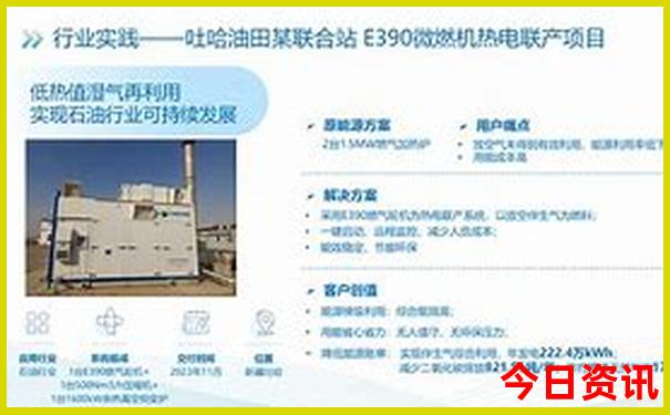 杭州旅游必玩的景点