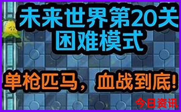 江苏旅游景点排行榜前十名