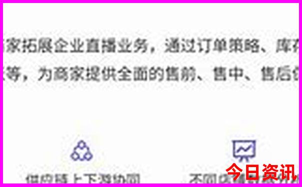 中国哪个地方最凉快