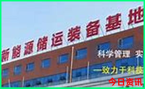 湖南常德十大旅游景点