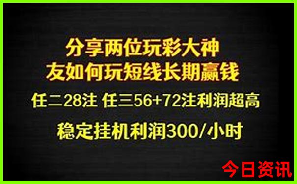 英国自驾游最佳路线