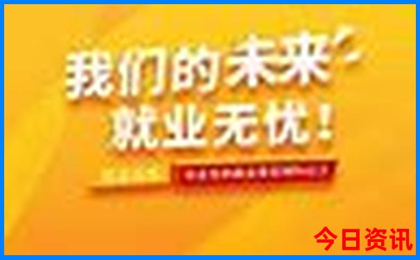 中国十大最美乡村路排名