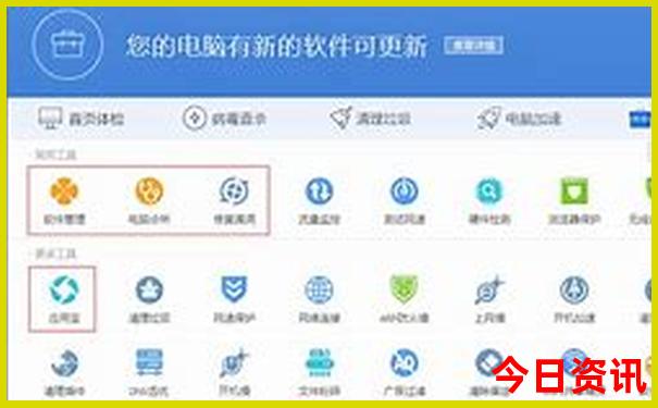 泰顺自驾游最佳路线图