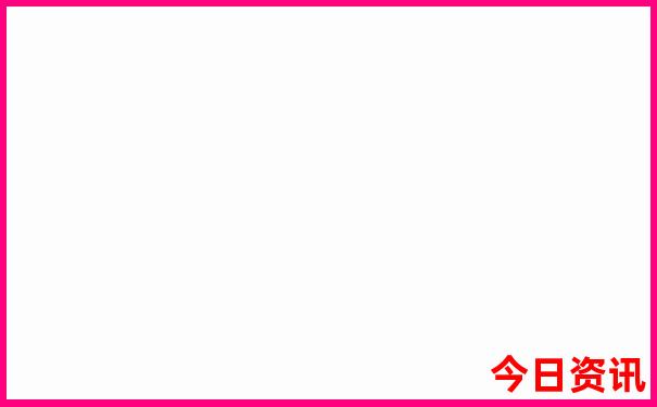 黑龙江有什么好玩的景点