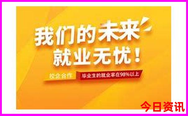 成都有什么好玩的地方