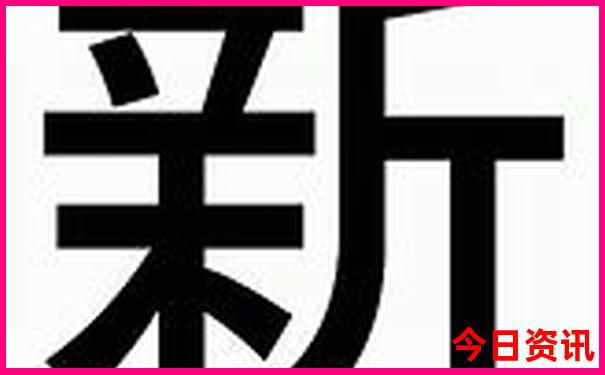 秦皇岛北戴河游玩攻略