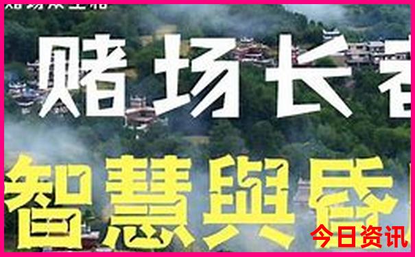 2025澳门王中王100%期期中