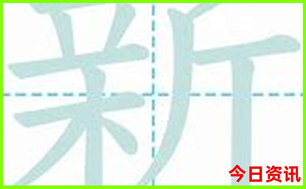 雷营子旅游景点攻略