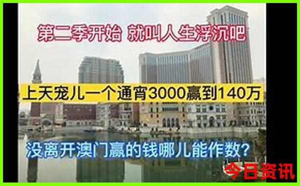 夏季去中国哪个地方旅游最好