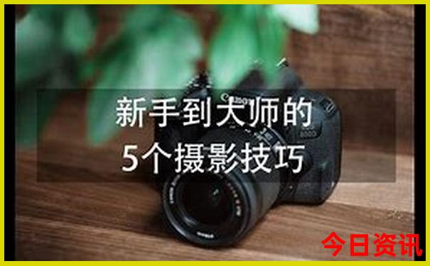 十大最美城市排名