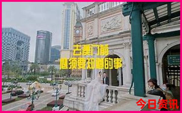 国内值得去的旅游景点排名