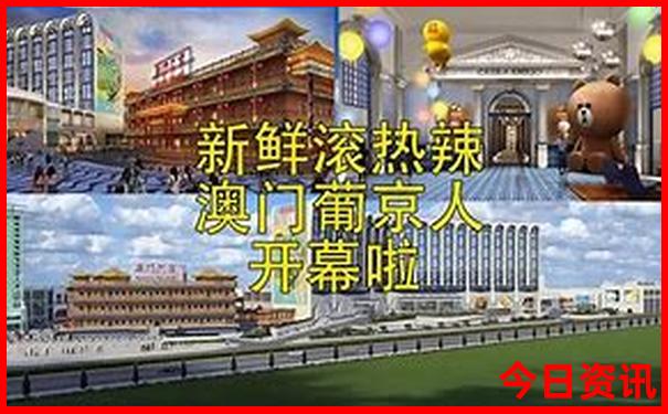 情侣旅游十大圣地