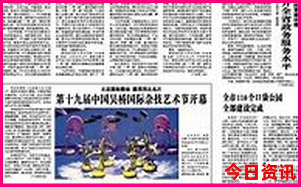 武汉密室逃脱哪家好玩
