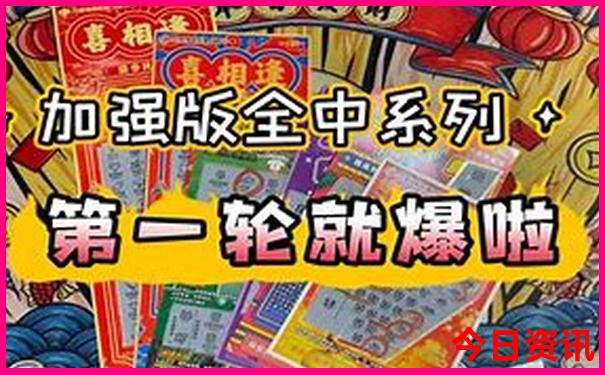 暑假带小孩去哪玩