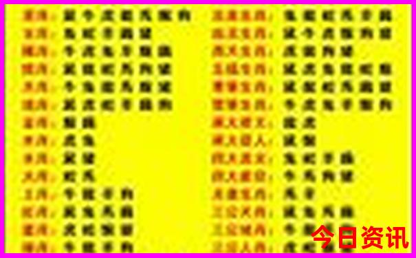 北京哪个海洋馆好玩