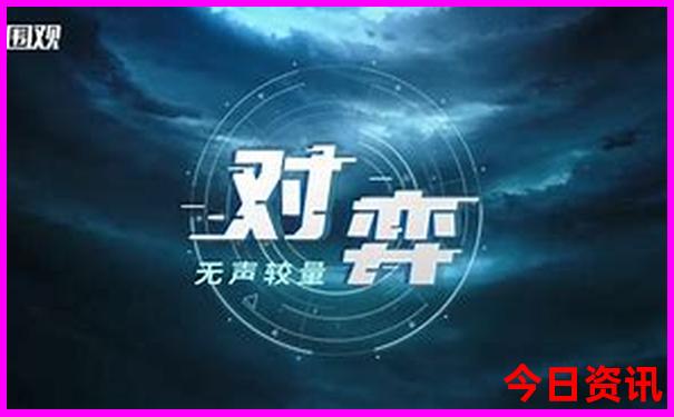 哪些城市适合带小孩去玩
