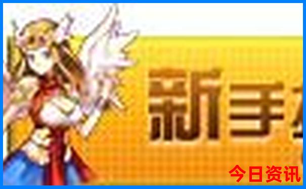 成都五天四夜旅游攻略路线